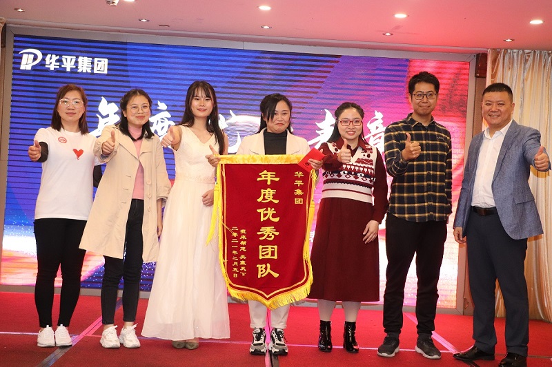 乐鱼优秀团队